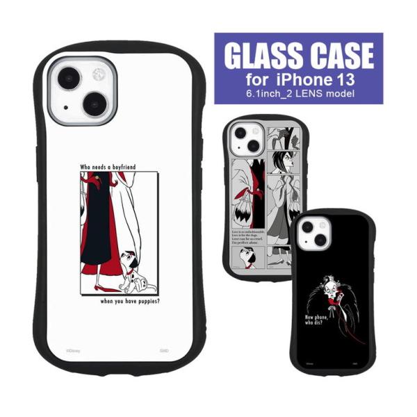 iPhone13 ケース ディズニー ガラス 101匹わんちゃん 携帯ケース アイフォン13 ケース...