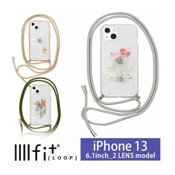 iPhone13 ケース ショルダー ディズニー ピクサー IIIIfit Loop ストラップ紐付...