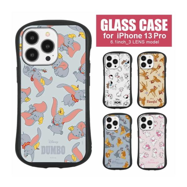 iPhone13 Pro ケース ディズニー ガラス キャラクター 携帯ケース iPhone13pr...