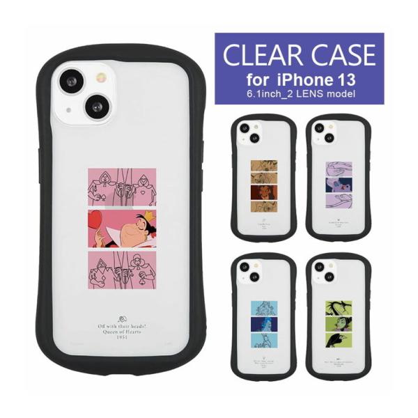 iPhone13 ケース ディズニー クリア 携帯ケース アイフォン13 ケース  iphoneケー...