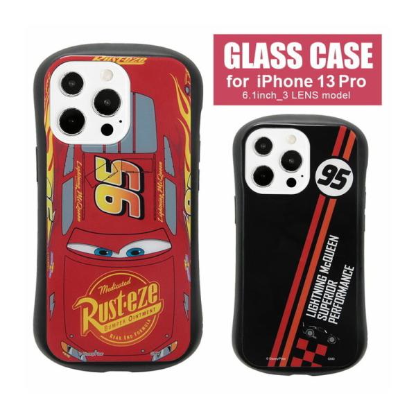 iPhone13 Pro ケース ディズニー カーズ ガラス 携帯ケース iPhone 13 Pro...