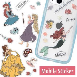 ステッカー アリエルの商品一覧 通販 Yahoo ショッピング