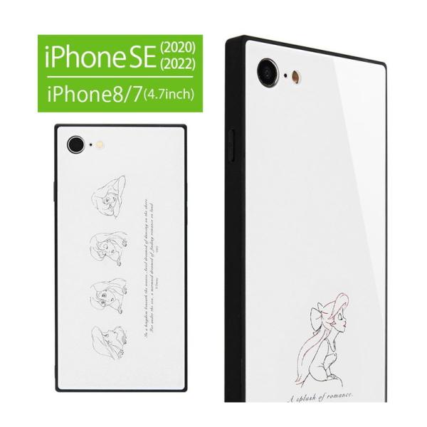 iPhone SE ケース 第2世代 第3世代 ディズニー キャラクター ガラス スクエア  iPh...