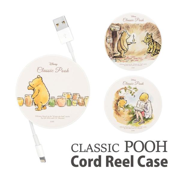 コードリールケース ディズニーキャラクター ケーブルホルダー 巻き取り式 dng-124