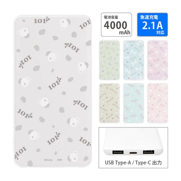モバイルバッテリー iPhone 小型 軽量 携帯充電器 タイプC ディズニー キャラクター 400...