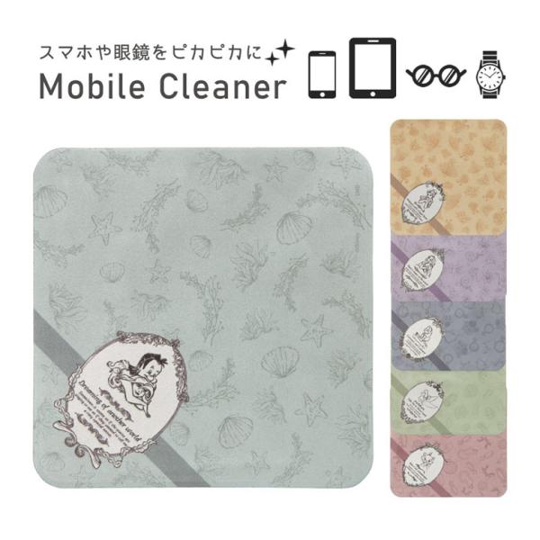 モバイルクリーナー ディズニーキャラクター クロス メガネ拭き 液晶画面 dng-140