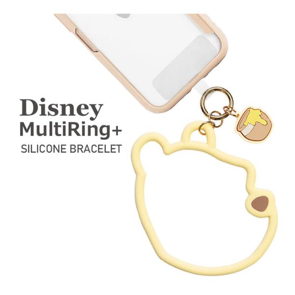 ハンドストラップ マルチリングプラス シリコンブレスレット ディズニー キャラクター リングストラッ...