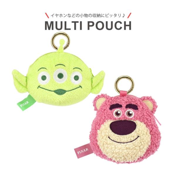 ポーチ カラビナ 小物入れ ディズニー・ピクサーキャラクター マルチポーチ ぬいぐるみ ミニポーチ ...