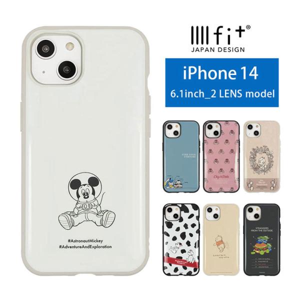 iPhone14 13 ケース ディズニー ピクサー IIIIfit 携帯ケース アイフォン14 カ...