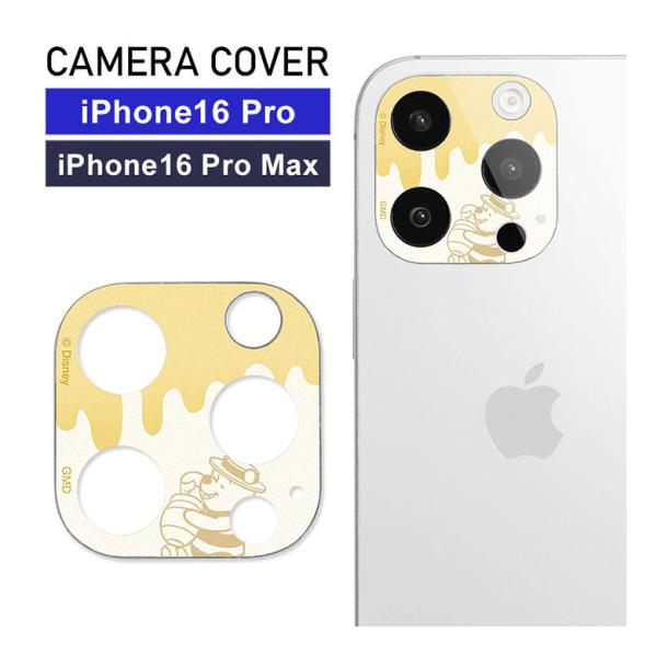 iPhone 16 Pro iPhone16 Pro Max カメラカバー ディズニーキャラクター ...