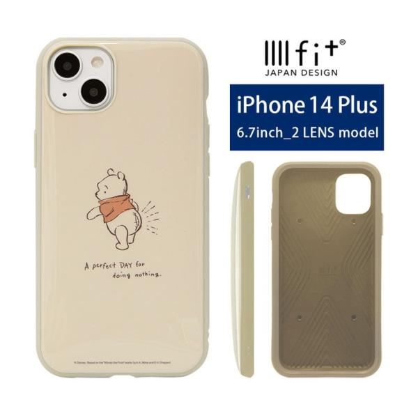 iPhone14Plus ケース ディズニー くまのプーさん IIIIfit  iPhone14 p...