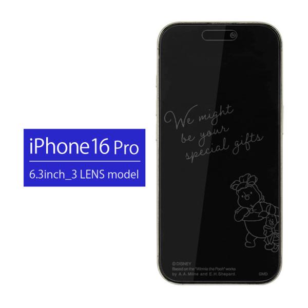 iPhone16 Pro フィルム ガラスフィルム ディズニー くまのプーさん  保護フィルム  液...