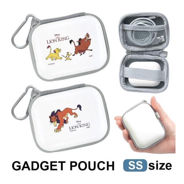 ガジェットポーチ ハード SS ディズニーキャラクター ミニポーチ カラビナ EVA素材 キャラクタ...