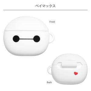 ディズニー ピクサー キャラクター AirPo...の詳細画像4