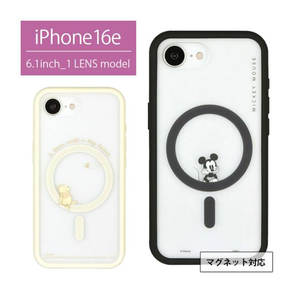 iPhone16e ケース ディズニーキャラクター IIIIfit プランプフレーム クリア iPh...