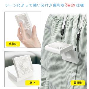 ハンディファン 小型 ディズニー 2つ折りクー...の詳細画像2