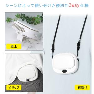 クールファン ディズニー 3wayクールファン...の詳細画像3