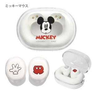 ディズニー ピクサー ワイヤレスイヤホン Bl...の詳細画像5