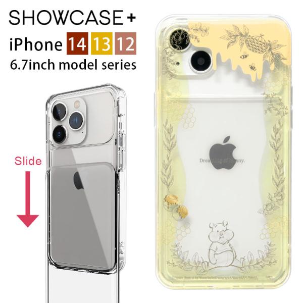 iphone14pro max ケース iphone13 pro max 12 Pro Max ディ...