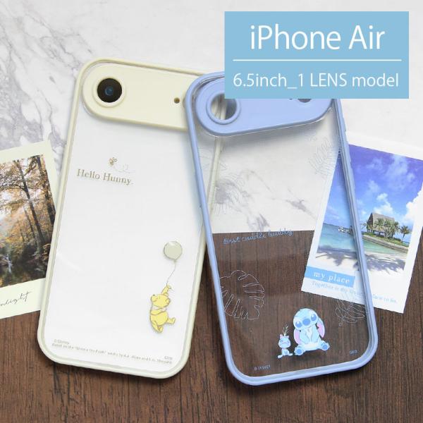 iPhone Air ケース ディズニーキャラクター iPhone Air ケース IIIIfit ...