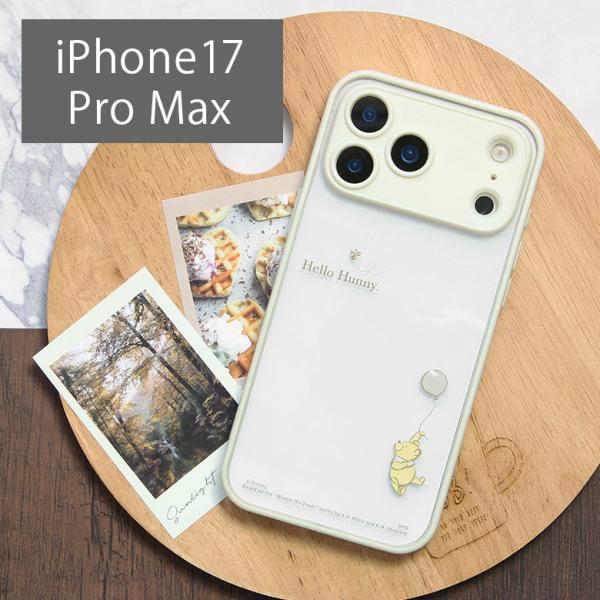 iPhone17 Pro Max ケース ディズニーキャラクターIIIIfit プランプフレーム ク...