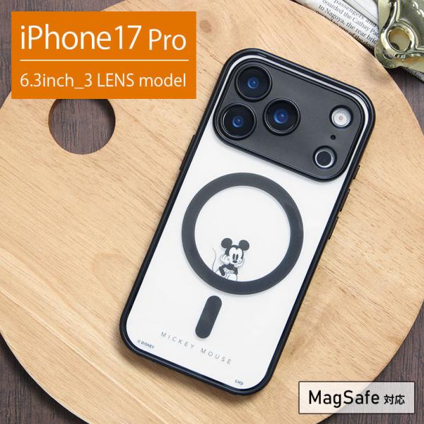 iPhone17Proケースディズニーキャラクター Disney MagSafe対応 IIIIfit...