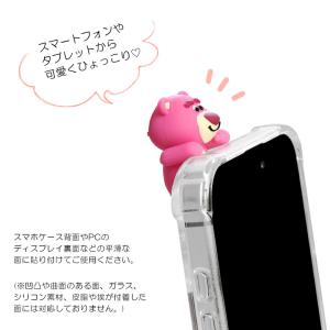 ディズニー ピクサーキャラクター ひょっとも ...の詳細画像2
