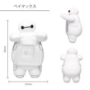 ディズニー ピクサーキャラクター ひょっとも ...の詳細画像4