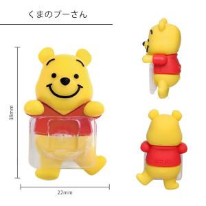 ディズニー ピクサーキャラクター ひょっとも ...の詳細画像5