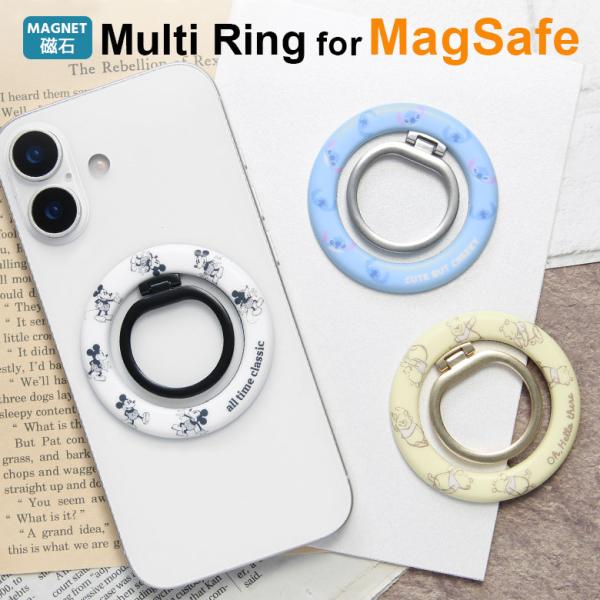 ディズニーキャラクター MagSafe対応 スマホリング リングスタンド マグネット dng-319