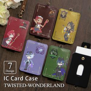 ミャクミャク カモノハシのイコちゃん オリジナル合皮パスケース JWN