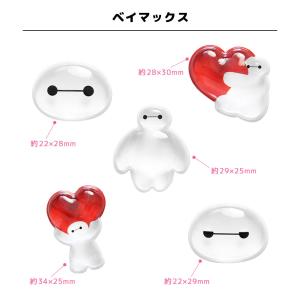 ディズニー ピクサー bubble pop バ...の詳細画像4