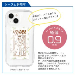 ディズニー ベイマックス ニック・ワイルド ス...の詳細画像5