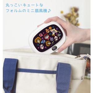 ディズニー ピクサーキャラクター 3WAYクー...の詳細画像2