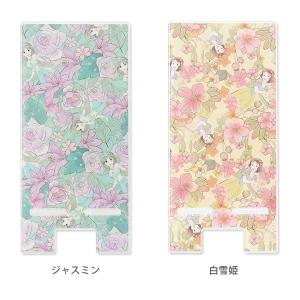 スマホスタンド 卓上 キャラクター ディズニー...の詳細画像5