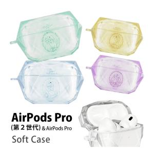 AirPods Pro2 第2世代 ケース ソフト クリア ジェム ラメ
