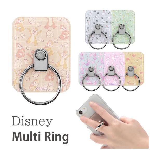スマホリング ディズニー キャラクター おしゃれ リングホルダー リングスタンド リング 落下防止 ...