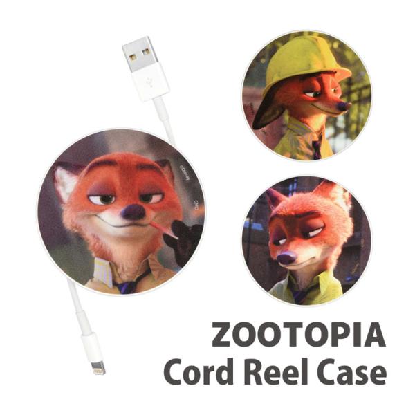 コードリールケース ディズニーキャラクター ケーブルホルダー 巻き取り式 DISNEY dng-89