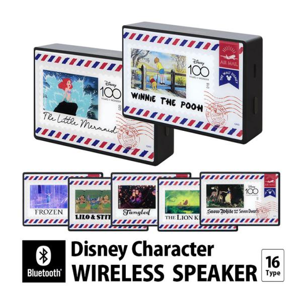 ワイヤレススピーカー Bluetooth ディズニー 100周年  コンパクトサイズ dngh-02...