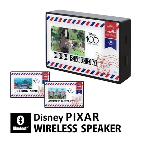 ワイヤレススピーカー Bluetooth ディズニー ピクサー 100周年 Bluetooth コン...