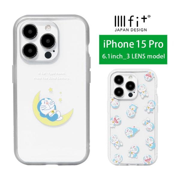 iPhone15Pro ケース クリア ドラえもん IIIIfit Clear iPhone15Pr...