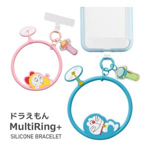 マルチリングプラス ストラップセット ドラえもん スマホショルダー dr