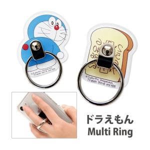 スマホ リング アニメの商品一覧 通販 Yahoo ショッピング