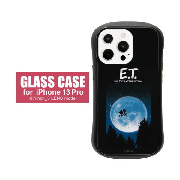 iPhone13 Pro ケース E.T. ガラス 携帯ケース iPhone13pro アイフォン ...