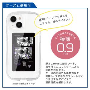 冷却シート スマホ E.T. スマ冷 Prem...の詳細画像4