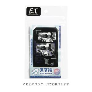冷却シート スマホ E.T. スマ冷 Prem...の詳細画像5