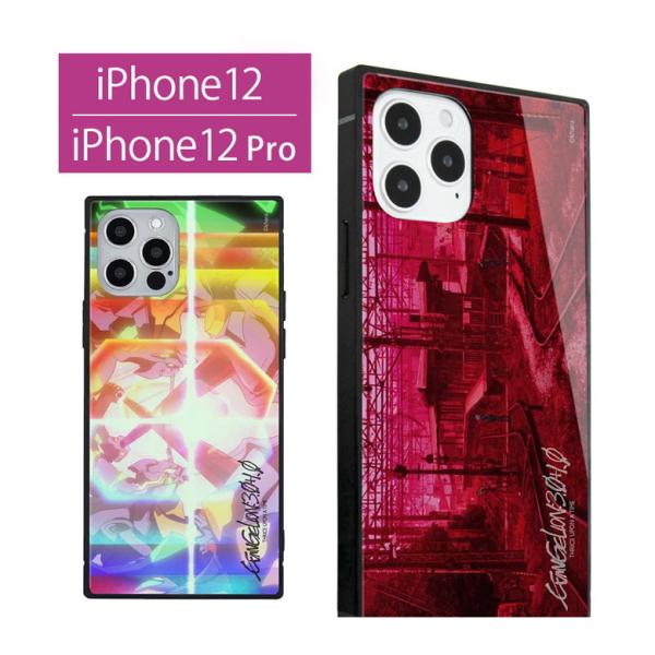 iPhone12 ケース iPhone12 Pro エヴァンゲリオン ガラスケース スクエア iPh...