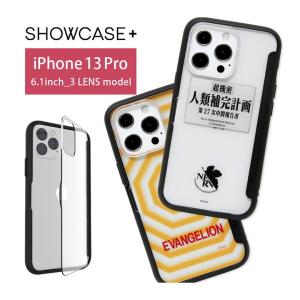 iPhone13 Pro ケース エヴァンゲリオン 写真やメモが挟めるケース SHOWCASE+ ケース クリアケース アイフォン13 プロ ev-166｜monomode