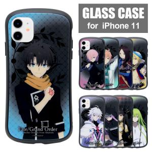Iphone 11 Iphone Xr 対応 ケースfate Grand Order 絶対魔獣戦線バビロニア ハイブリッドガラスケース v スマホカバー専門店 ドレスマ 通販 Yahoo ショッピング