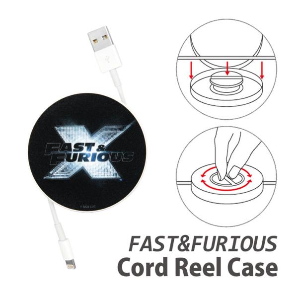 コードリールケース ワイルド・スピード ケーブルホルダー 巻き取り式 ff-21a